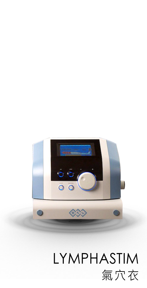 _Lymphastim_icon.jpg